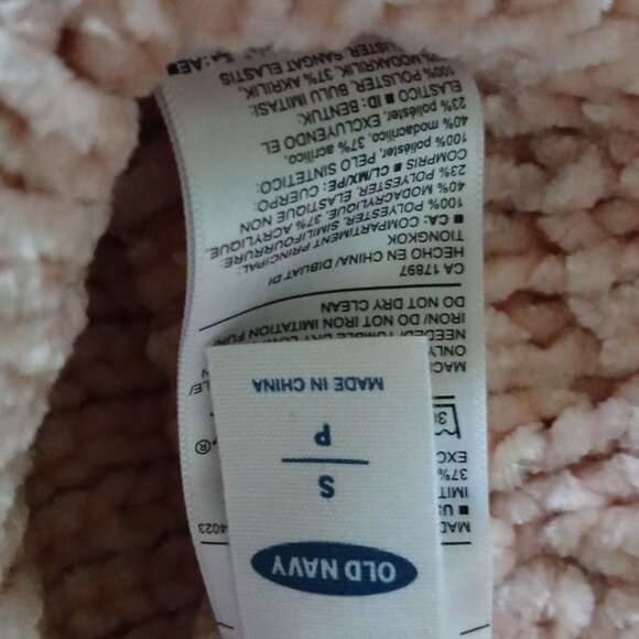 Old Navy toque - Picture 5 of 13